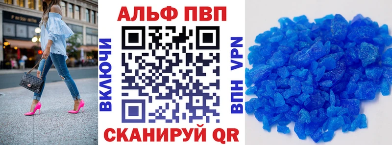 Купить АМФ  Кокаин  МЕФ  Каннабис  Псилоцибиновые грибы  ГАШИШ  Татарск