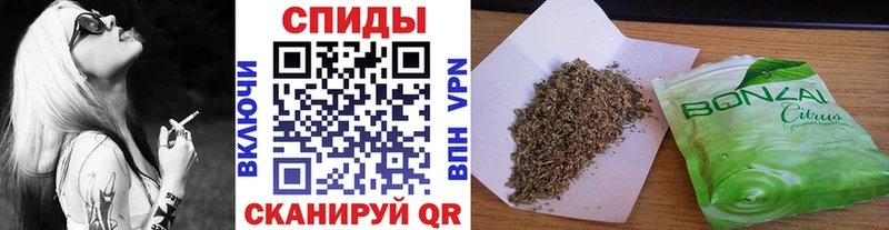 Купить где  Татарск  БУТИРАТ 1.4BDO 