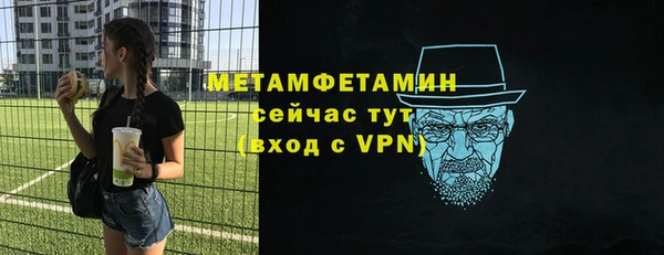 mix Навашино