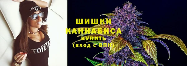 мефедрон VHQ Нефтегорск
