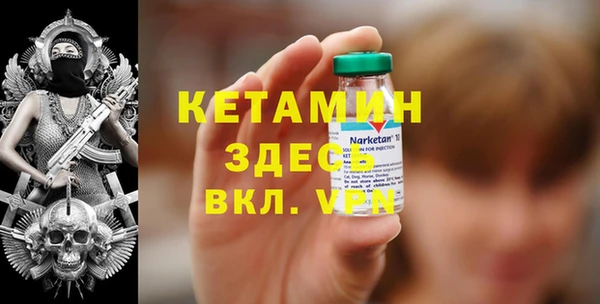 спиды Нея