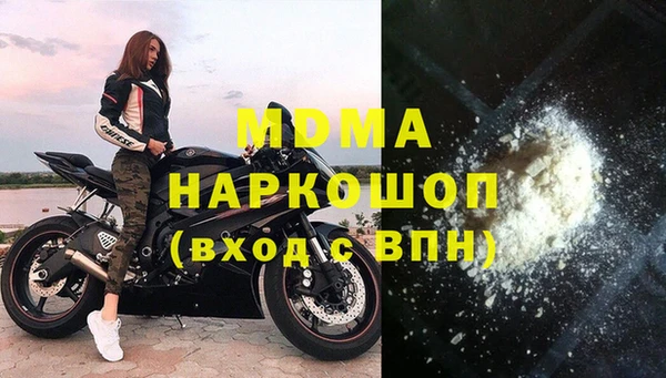 mix Навашино
