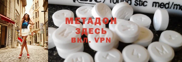 спиды Нея