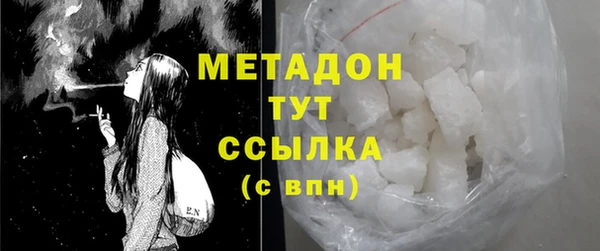 прущие крисы Надым