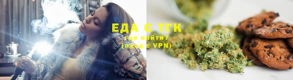 мефедрон VHQ Нефтегорск