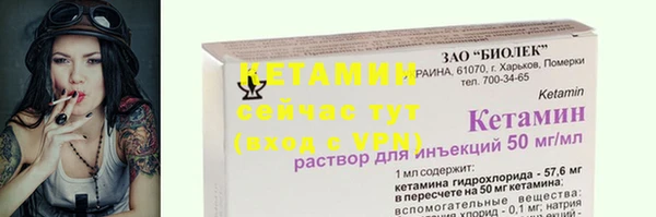 мефедрон VHQ Нефтегорск