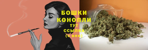 mix Навашино