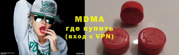 спиды Нея
