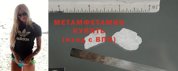 mix Навашино