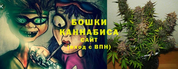 амфетамин Наволоки