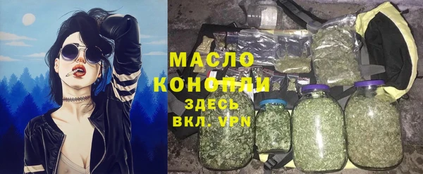 спиды Нея