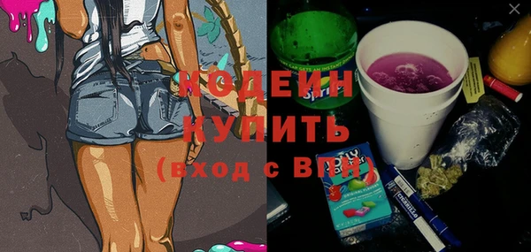 прущие крисы Надым