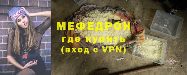 mix Навашино