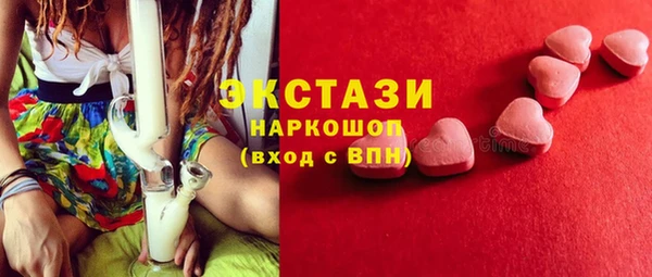 mix Навашино