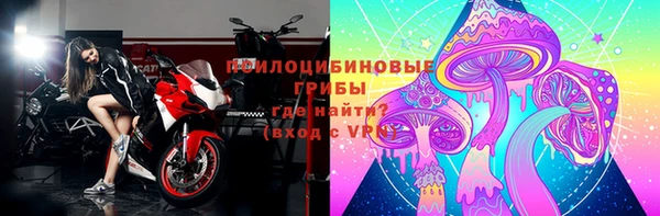 кокаин премиум Нефтекумск
