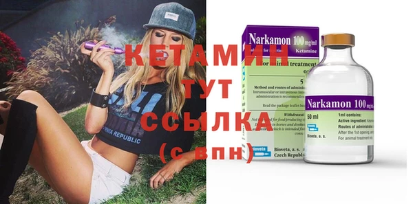 mix Навашино