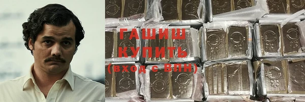 спиды Нея