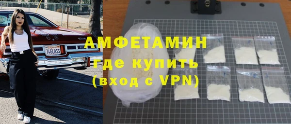 прущие крисы Надым