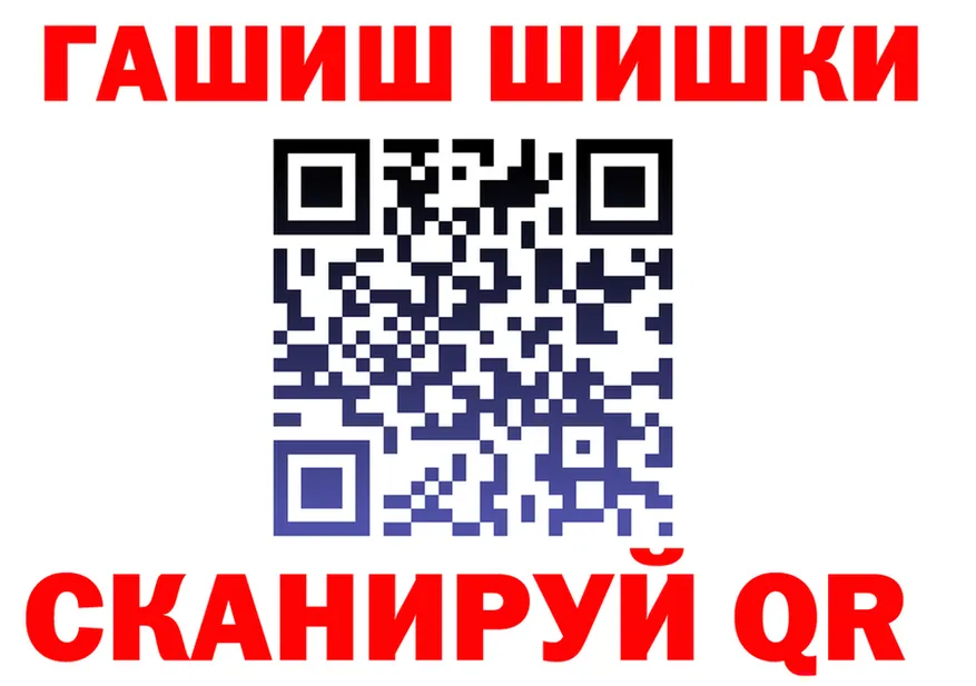 ТГК Wax зеркало shop kraken Татарск